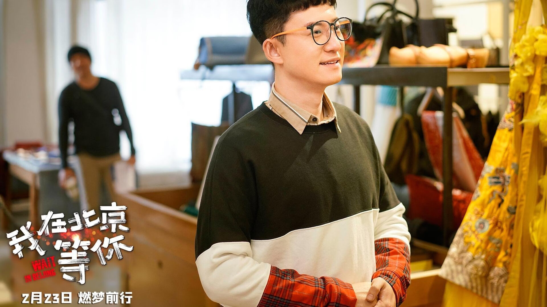 人工智能训练师比赛内容（人工智能训练师培训课程）